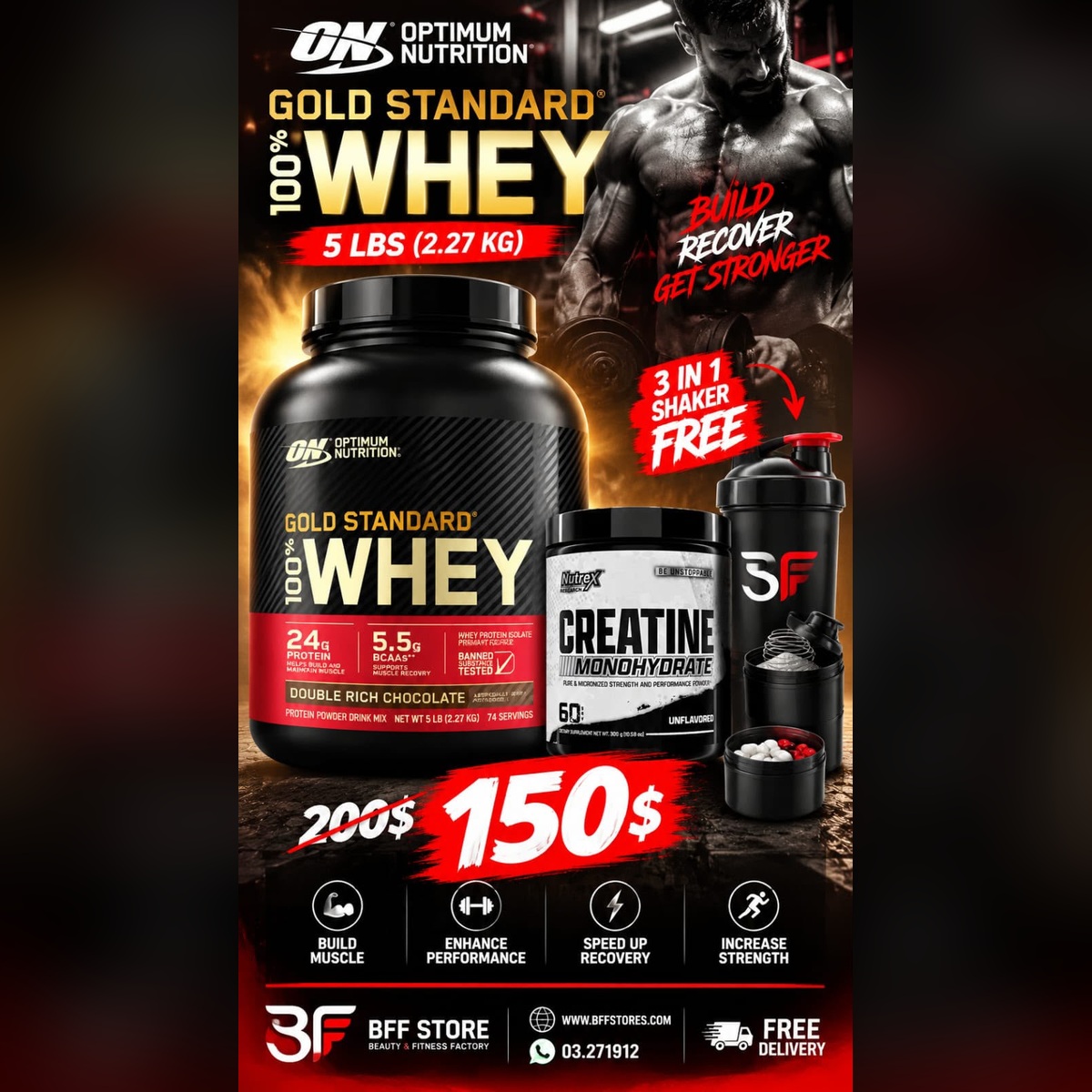 ON Whey Gold Standard 5Lbs + Nutrex Creatine 300g + Free Shaker